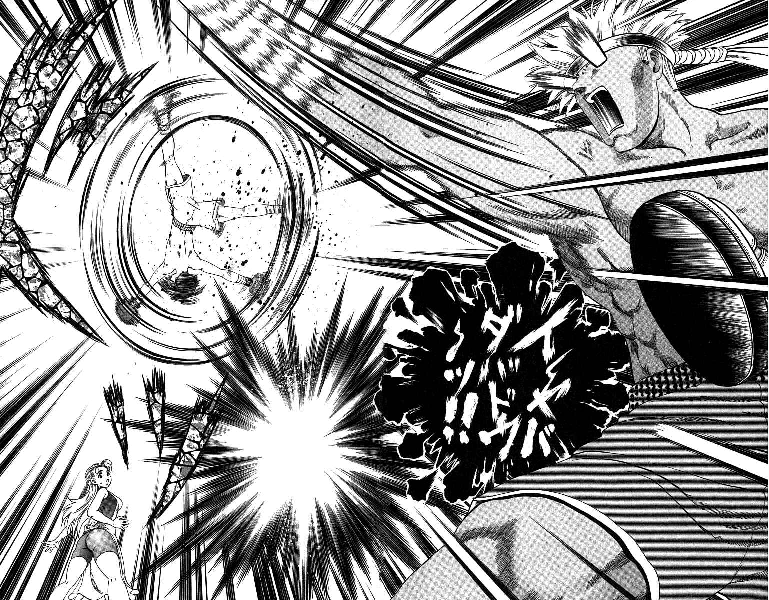 Page 14 Chapter 24 Shijou Saikyou no Deshi Kenichi