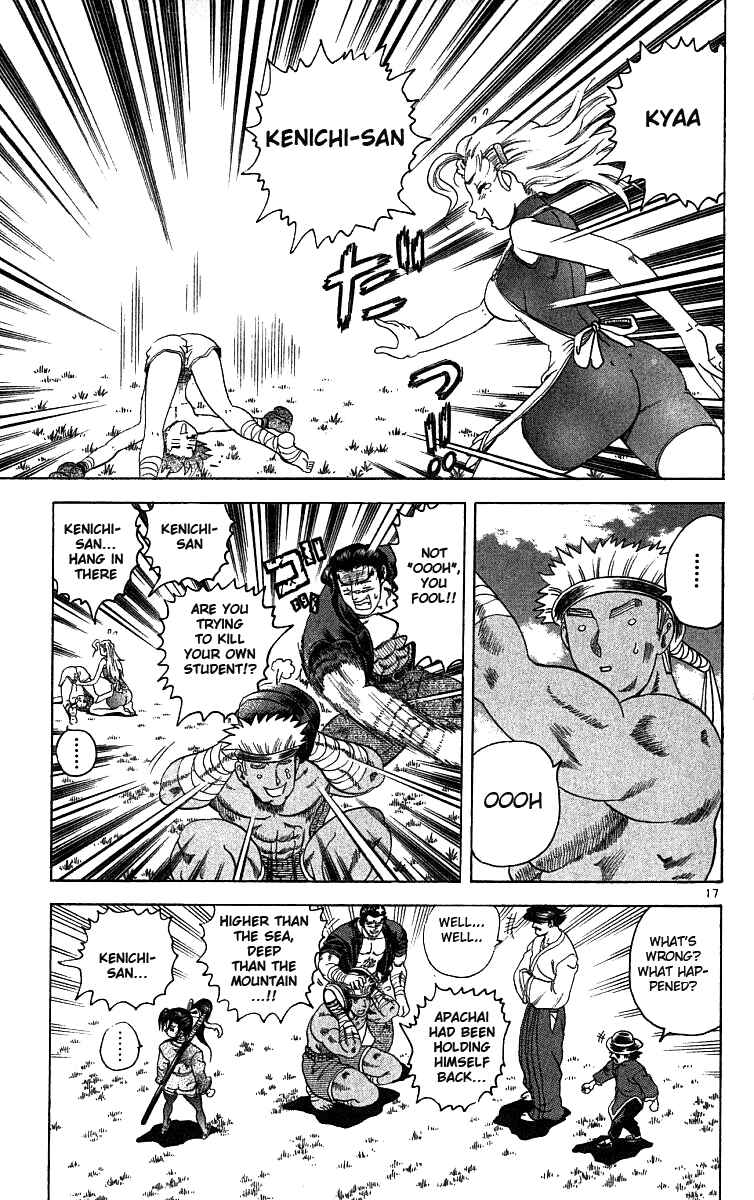 Page 16 Chapter 24 Shijou Saikyou no Deshi Kenichi