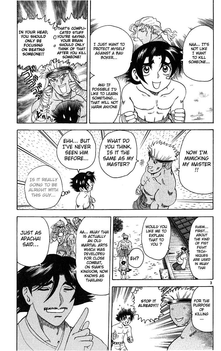 Page 3 Chapter 24 Shijou Saikyou no Deshi Kenichi