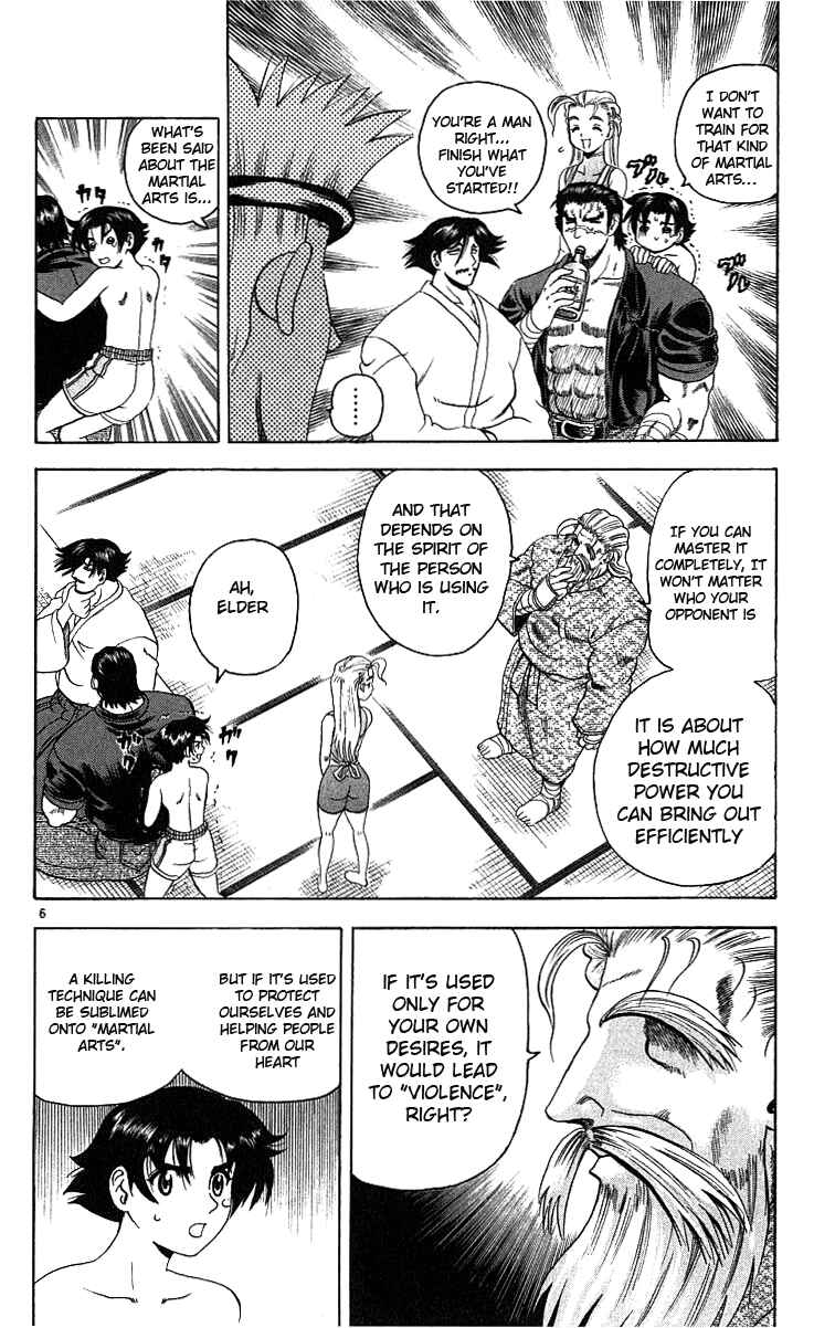 Page 6 Chapter 24 Shijou Saikyou no Deshi Kenichi