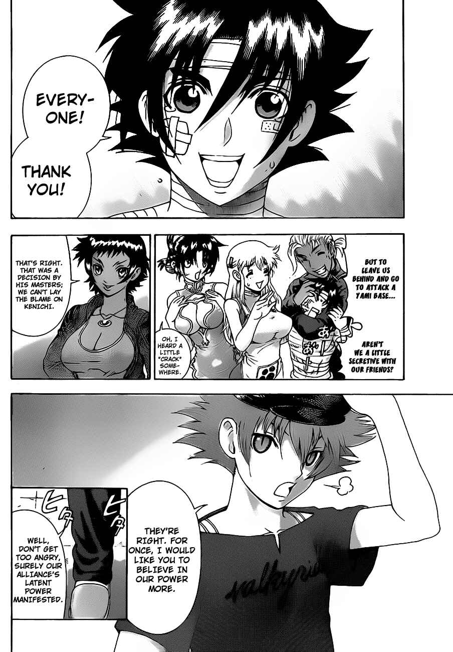 Page 10 Chapter 408 Shijou Saikyou no Deshi Kenichi