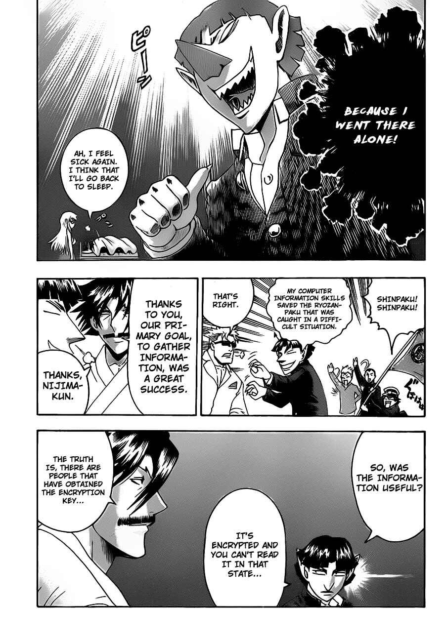 Page 11 Chapter 408 Shijou Saikyou no Deshi Kenichi