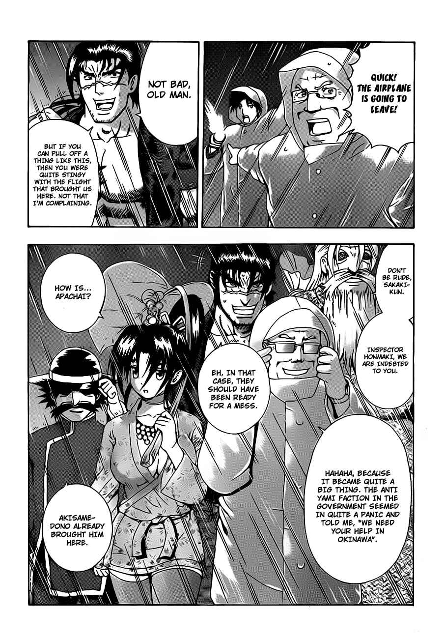 Page 3 Chapter 408 Shijou Saikyou no Deshi Kenichi
