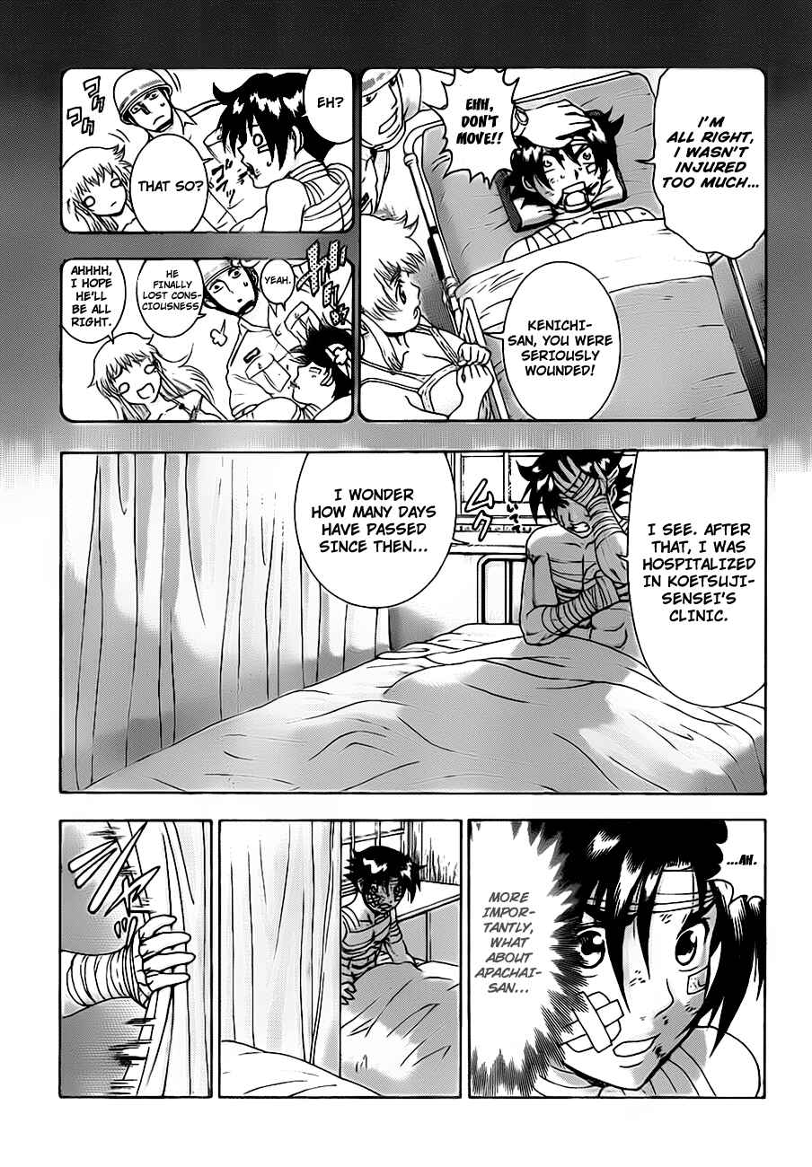 Page 5 Chapter 408 Shijou Saikyou no Deshi Kenichi
