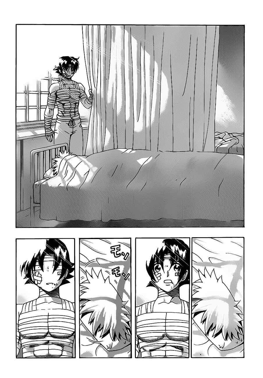Page 6 Chapter 408 Shijou Saikyou no Deshi Kenichi