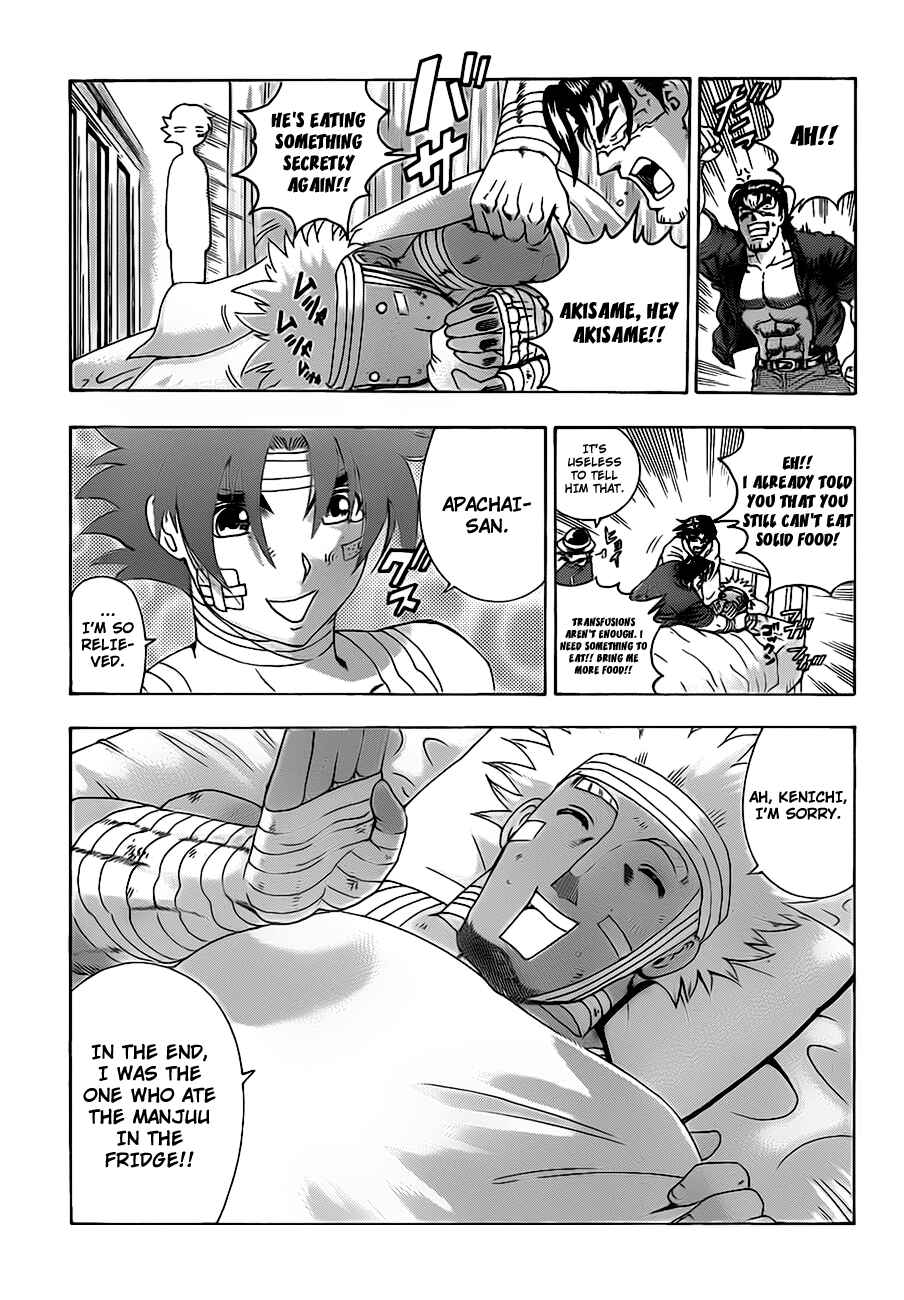 Page 7 Chapter 408 Shijou Saikyou no Deshi Kenichi