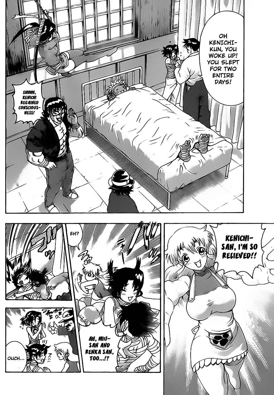 Page 8 Chapter 408 Shijou Saikyou no Deshi Kenichi