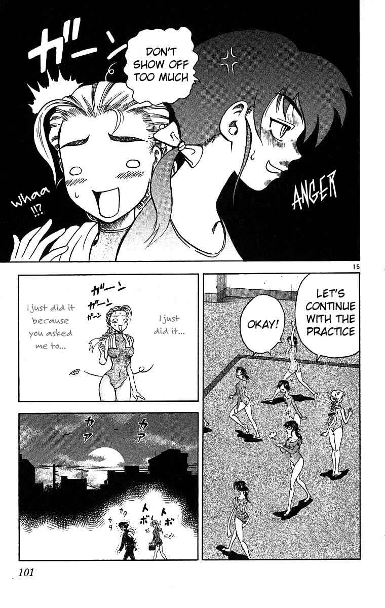 Page 15 Chapter 3 Shijou Saikyou no Deshi Kenichi