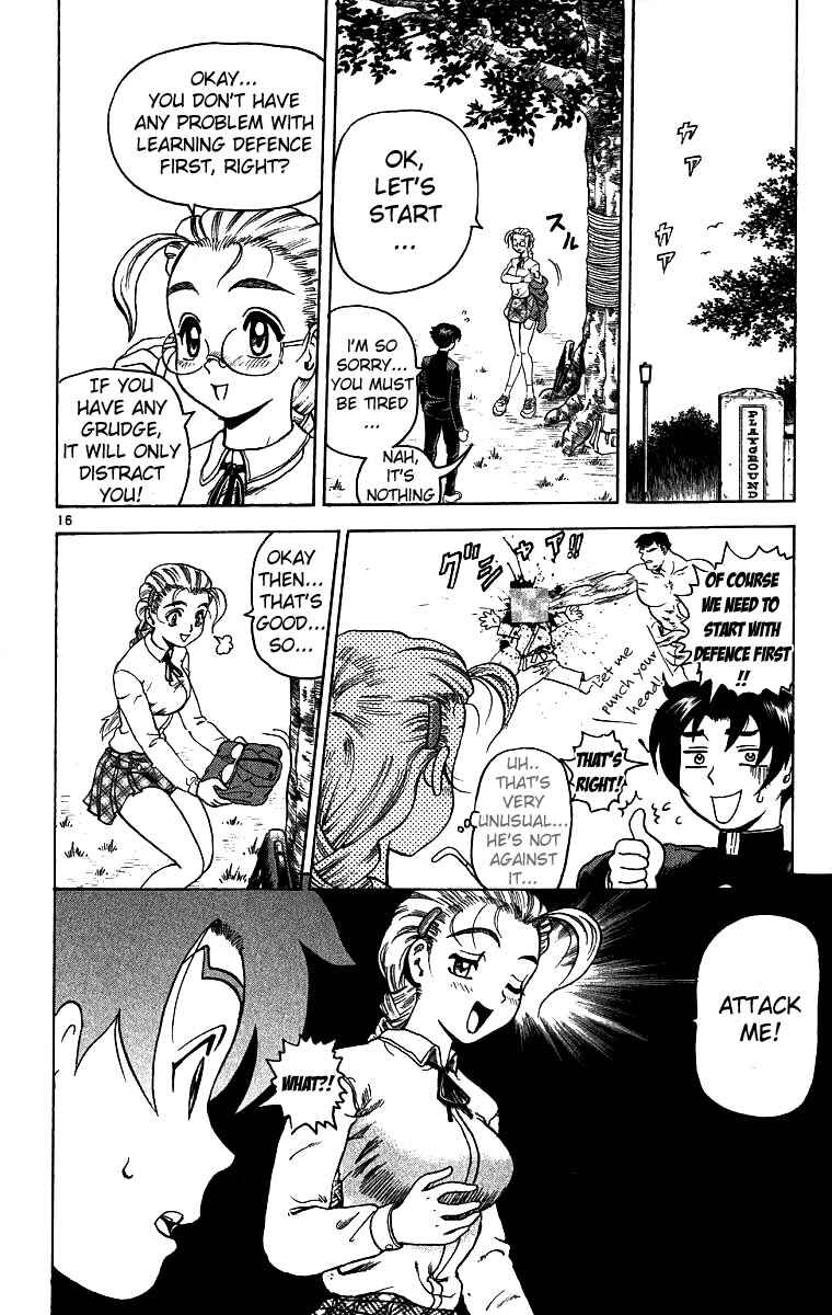 Page 16 Chapter 3 Shijou Saikyou no Deshi Kenichi