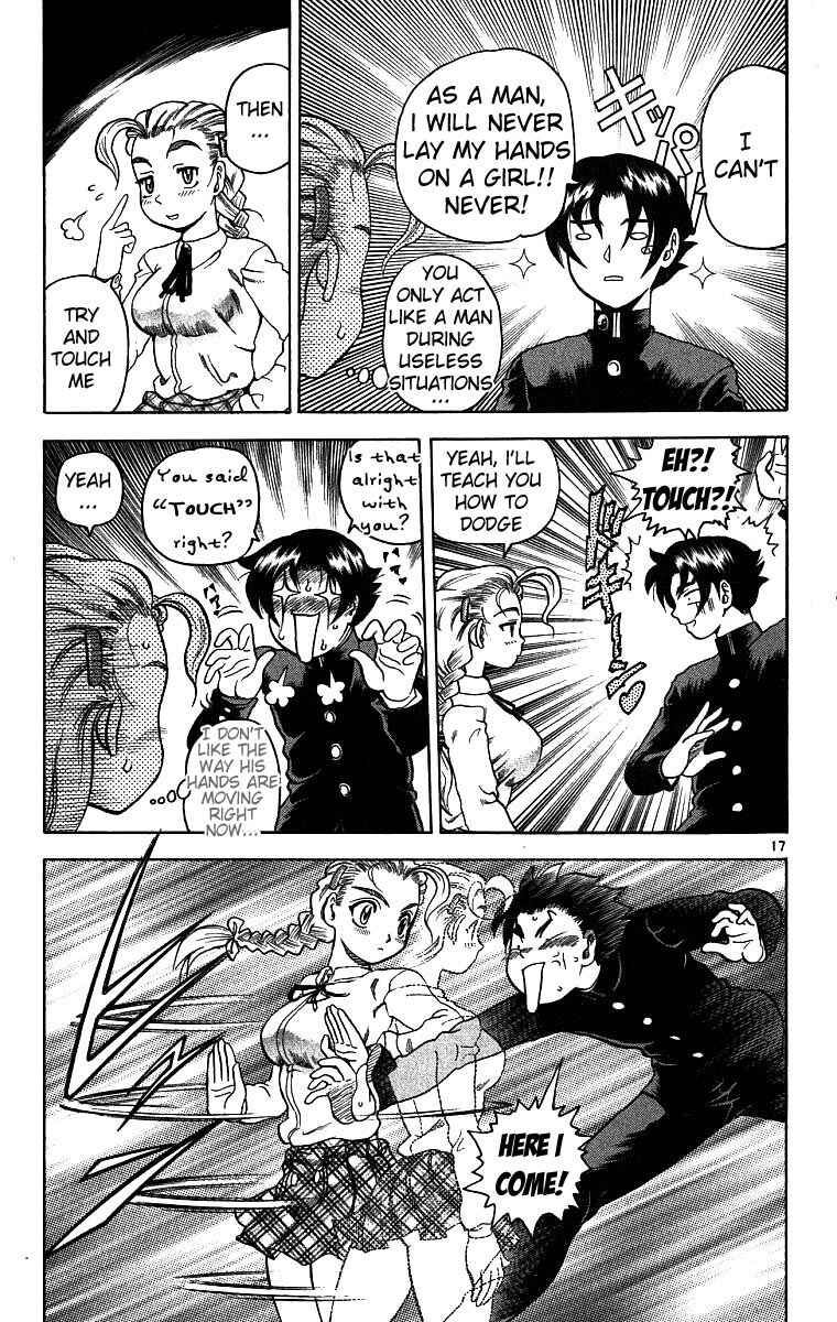 Page 17 Chapter 3 Shijou Saikyou no Deshi Kenichi