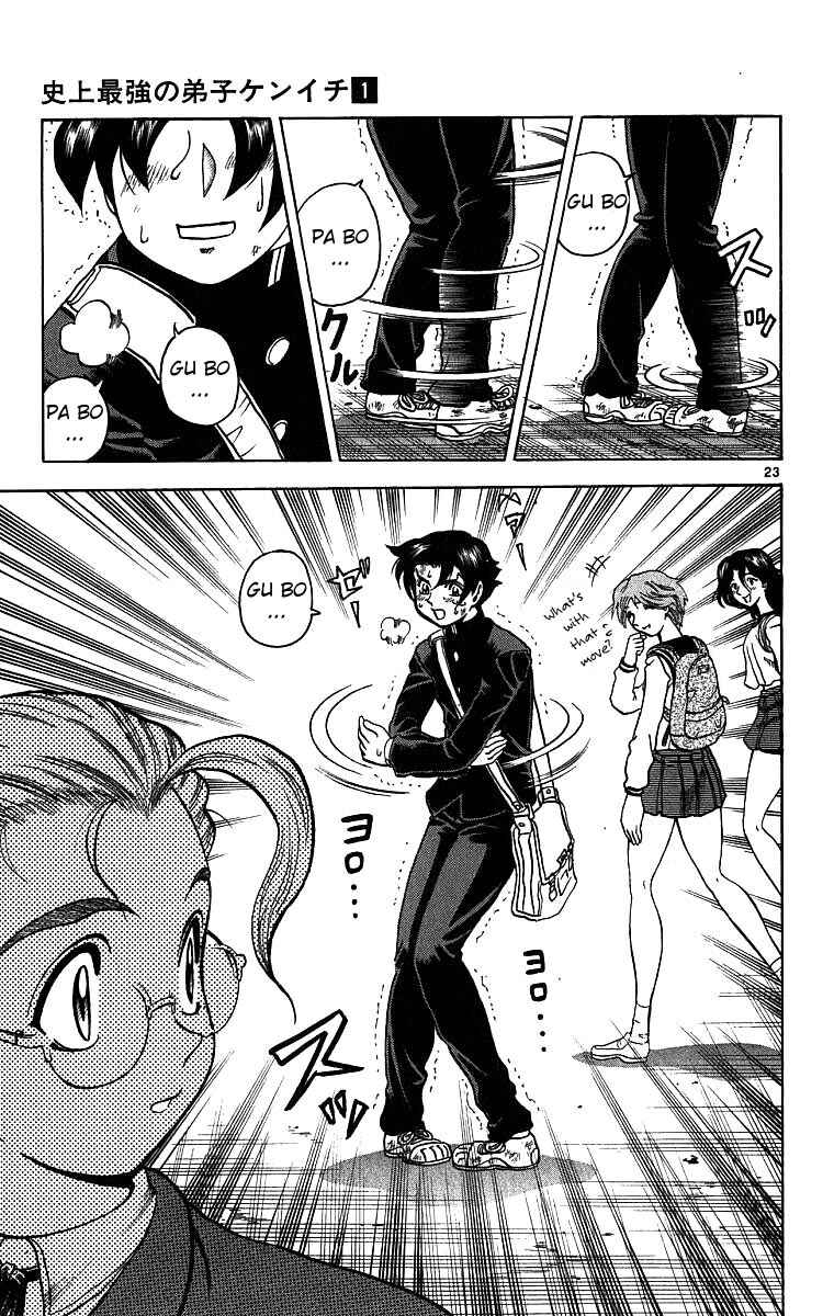 Page 23 Chapter 3 Shijou Saikyou no Deshi Kenichi