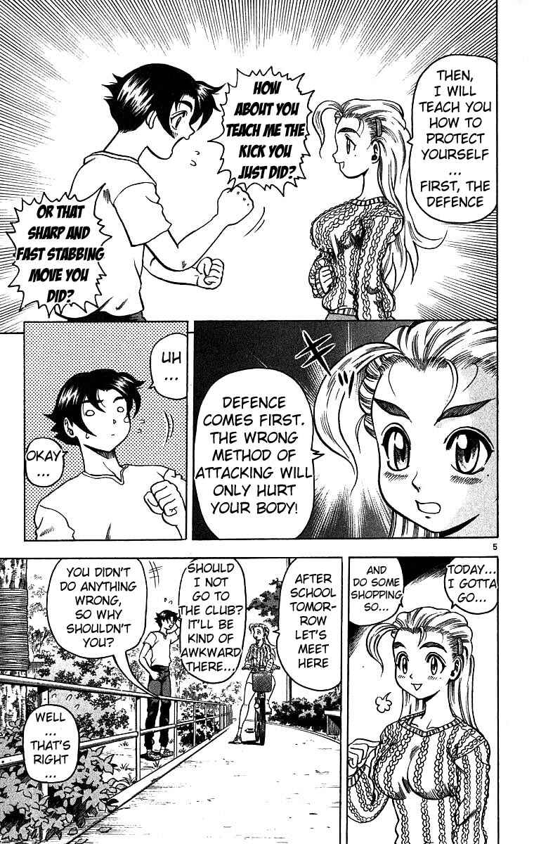 Page 5 Chapter 3 Shijou Saikyou no Deshi Kenichi