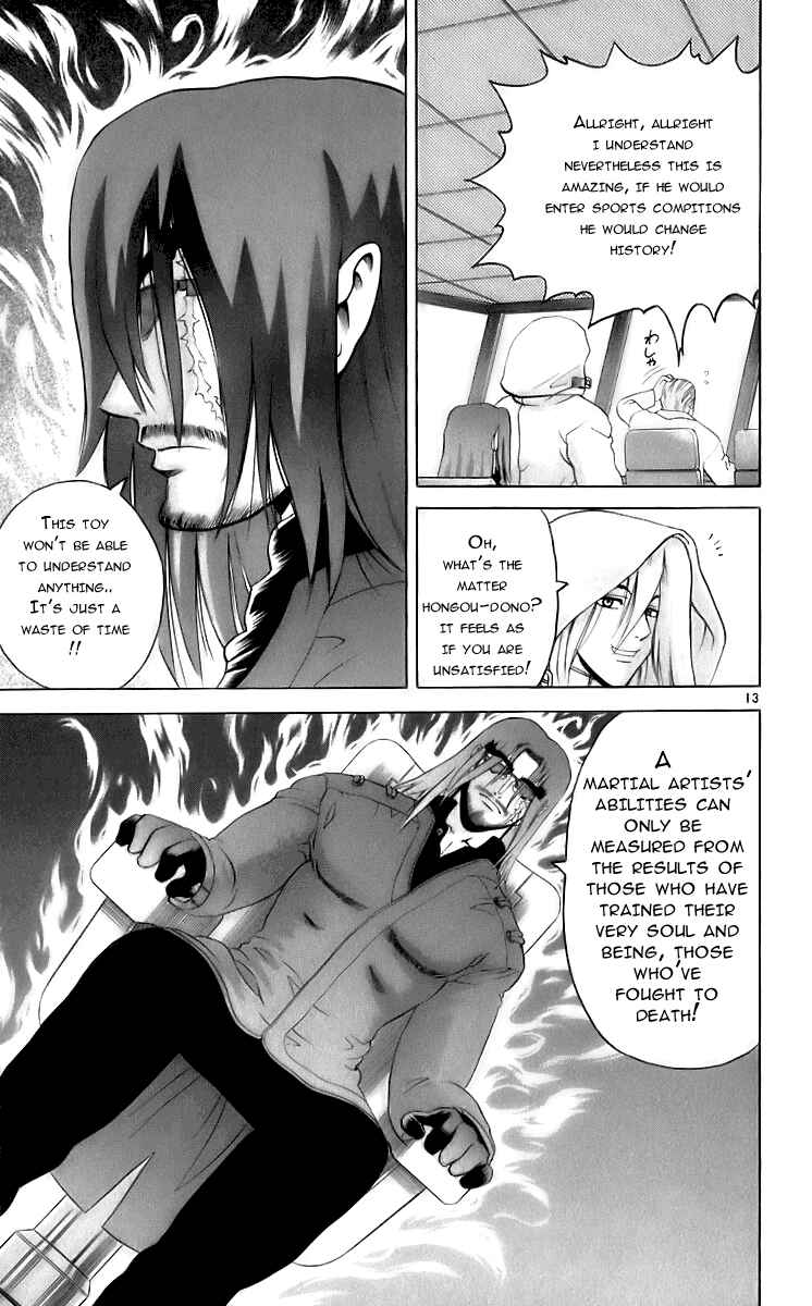 Page 13 Chapter 198 Shijou Saikyou no Deshi Kenichi