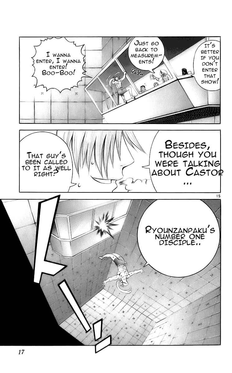 Page 15 Chapter 198 Shijou Saikyou no Deshi Kenichi