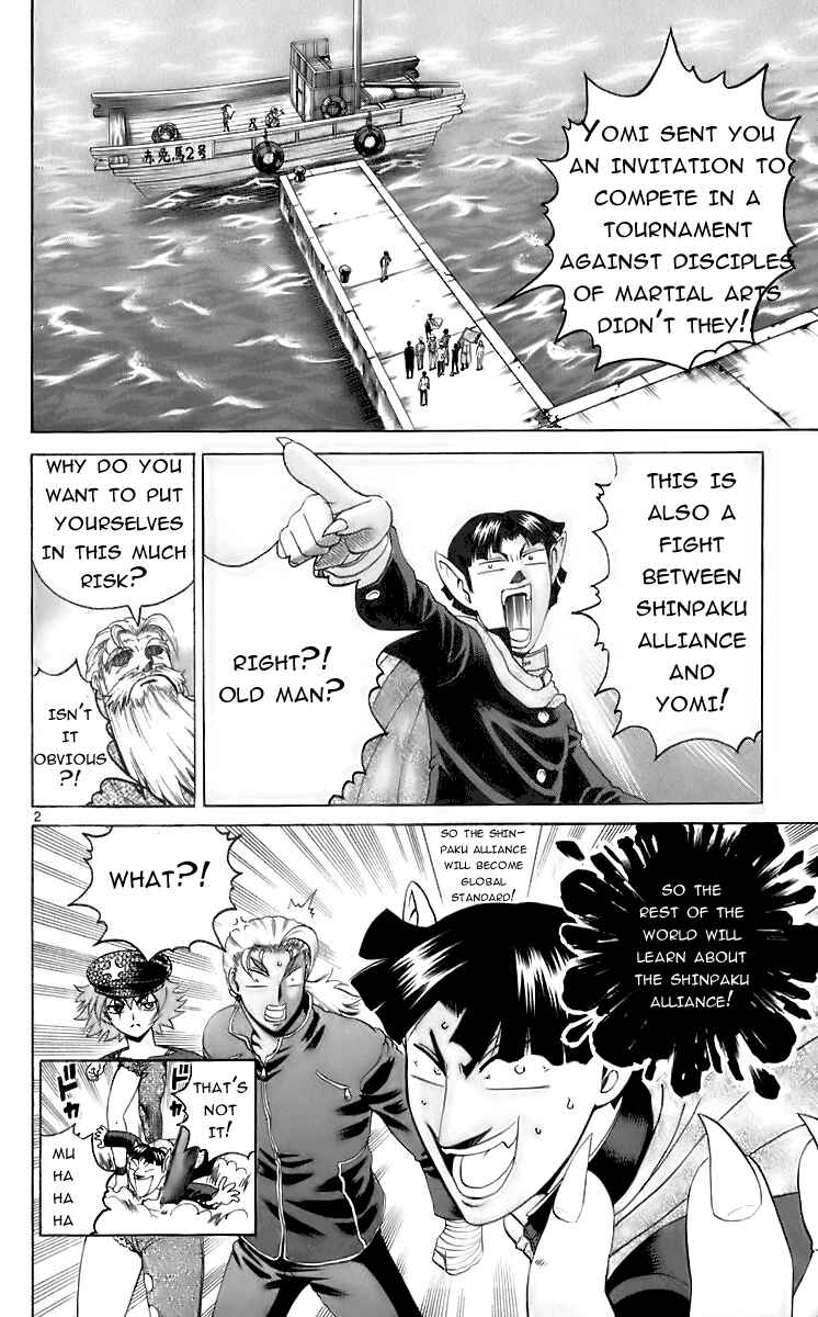 Page 3 Chapter 198 Shijou Saikyou no Deshi Kenichi