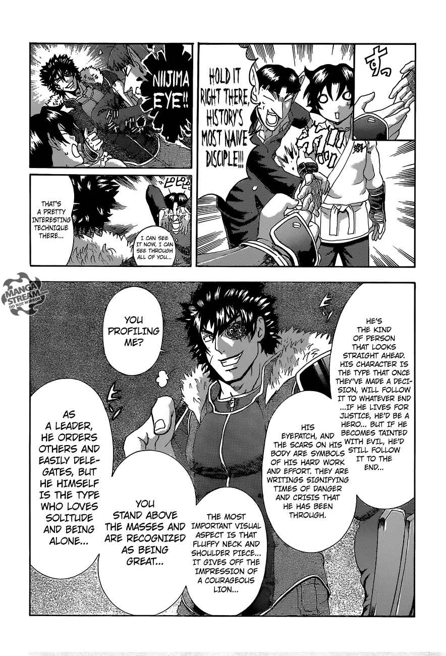 Page 10 Chapter 562 Shijou Saikyou no Deshi Kenichi