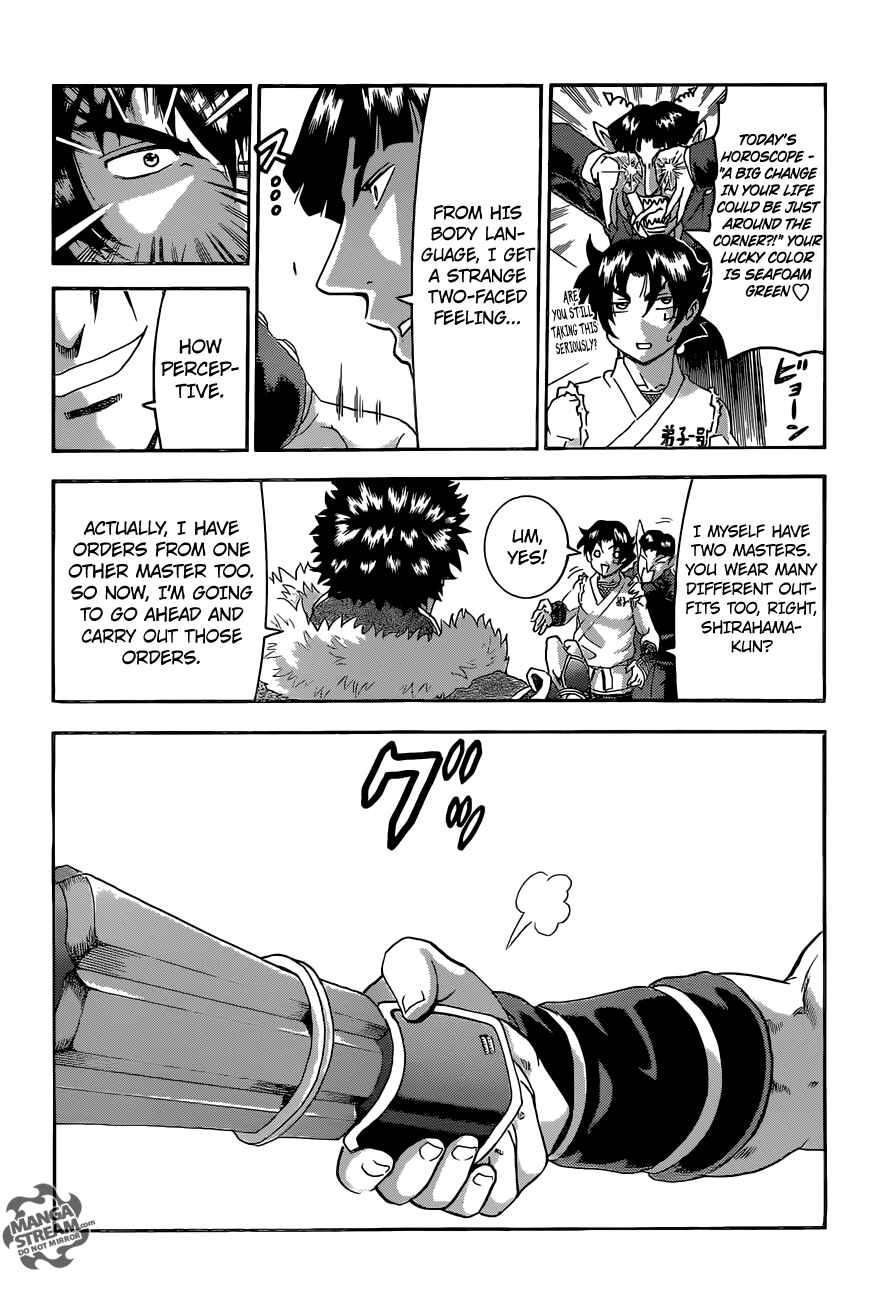 Page 11 Chapter 562 Shijou Saikyou no Deshi Kenichi
