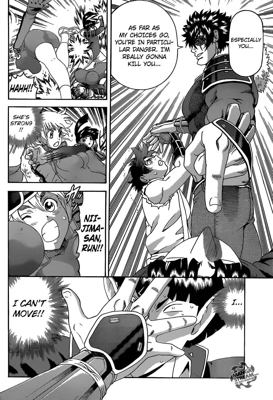 Page 13 Chapter 562 Shijou Saikyou no Deshi Kenichi