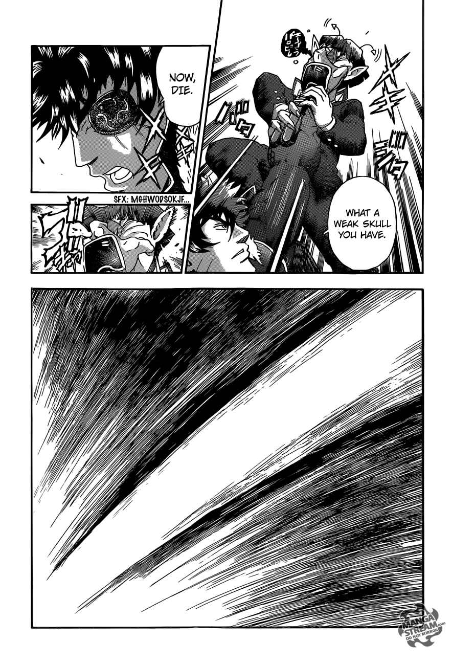 Page 14 Chapter 562 Shijou Saikyou no Deshi Kenichi