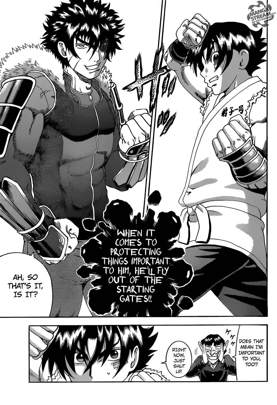 Page 17 Chapter 562 Shijou Saikyou no Deshi Kenichi