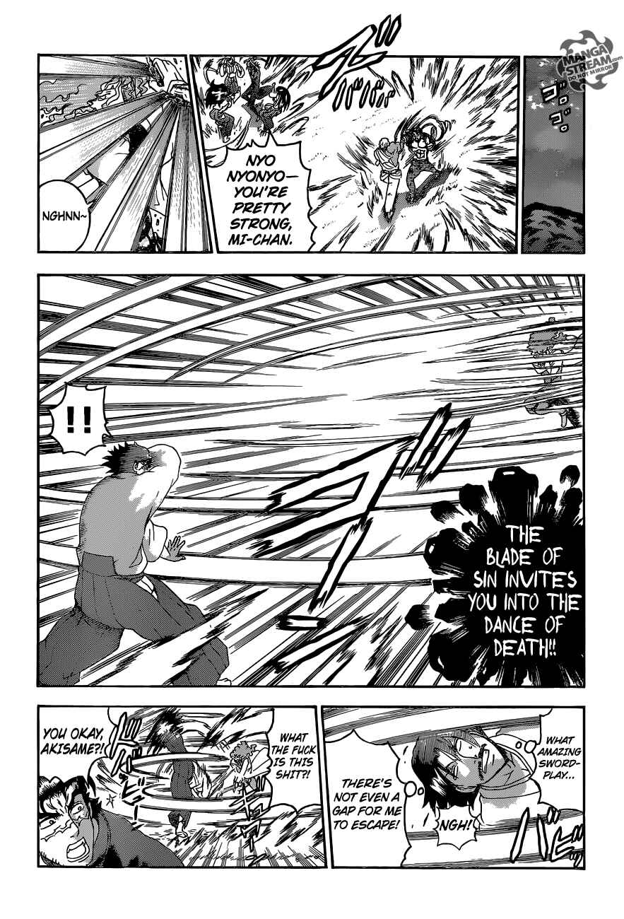 Page 6 Chapter 562 Shijou Saikyou no Deshi Kenichi