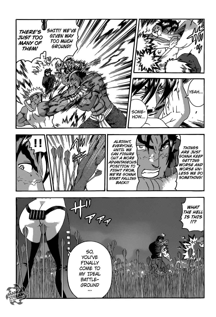 Page 7 Chapter 562 Shijou Saikyou no Deshi Kenichi
