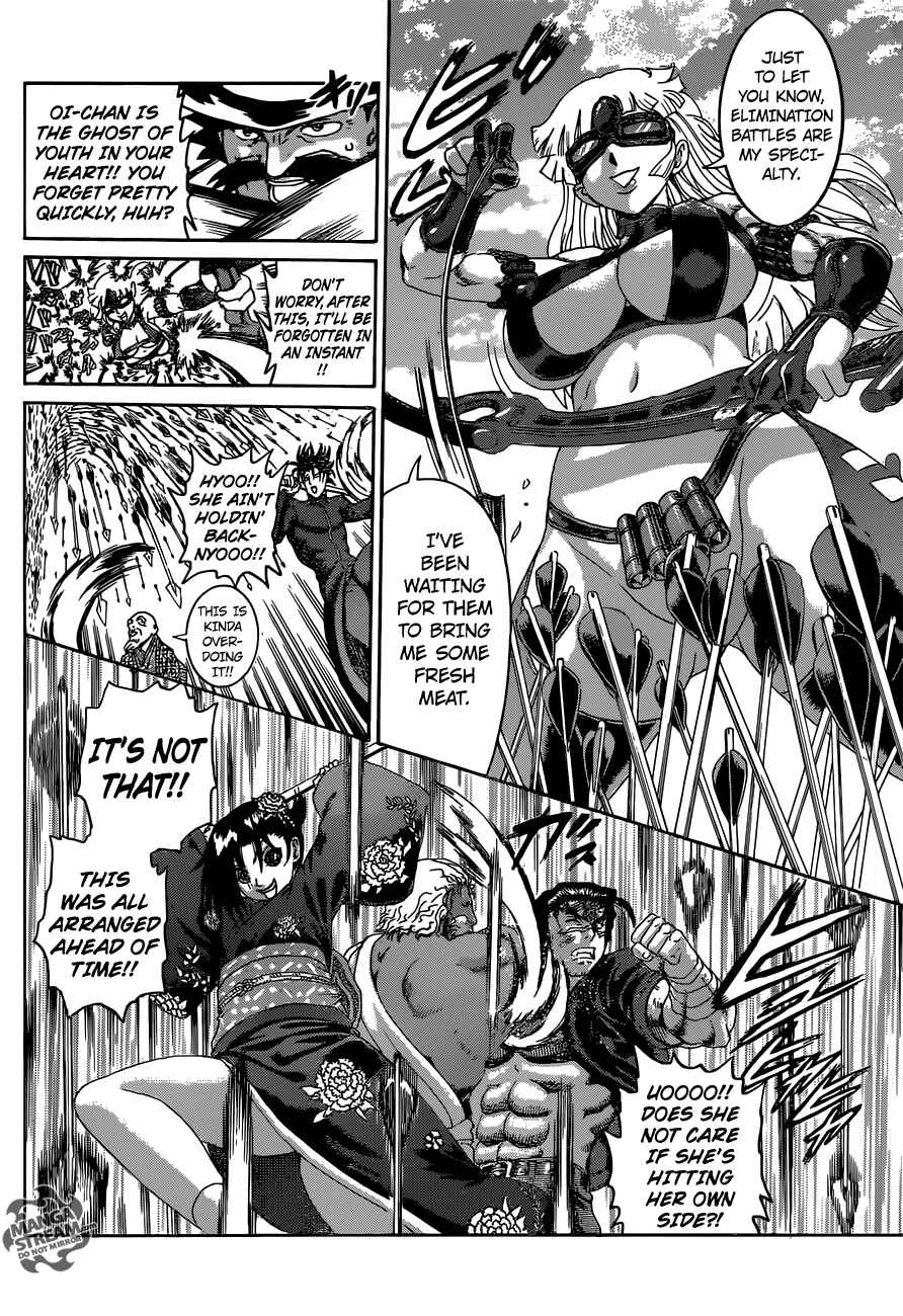 Page 8 Chapter 562 Shijou Saikyou no Deshi Kenichi