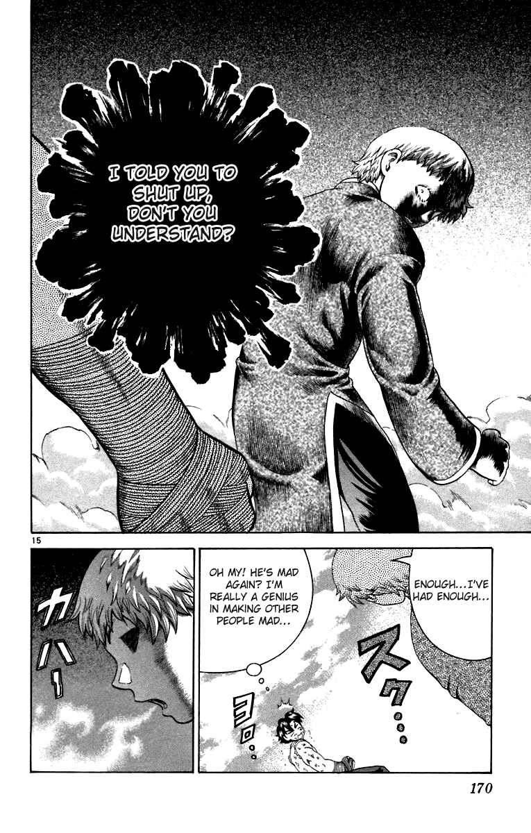 Page 15 Chapter 216 Shijou Saikyou no Deshi Kenichi