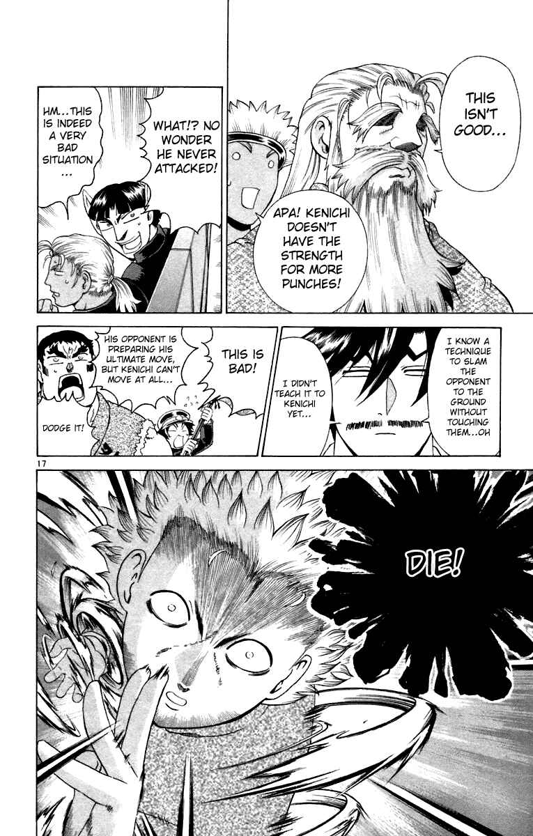 Page 17 Chapter 216 Shijou Saikyou no Deshi Kenichi