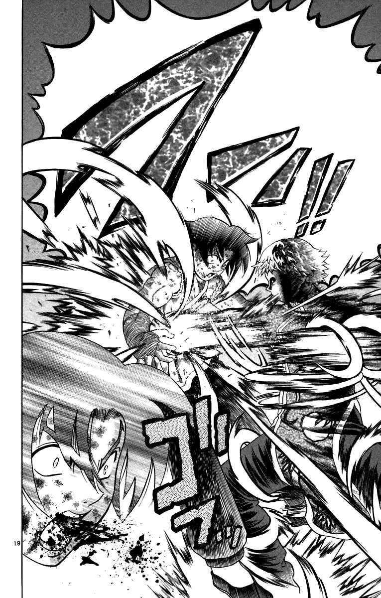 Page 19 Chapter 216 Shijou Saikyou no Deshi Kenichi