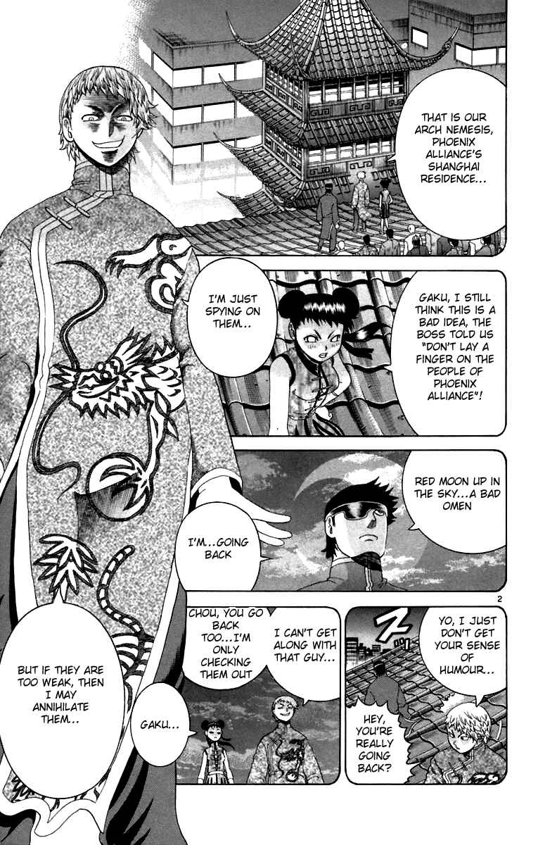 Page 2 Chapter 216 Shijou Saikyou no Deshi Kenichi