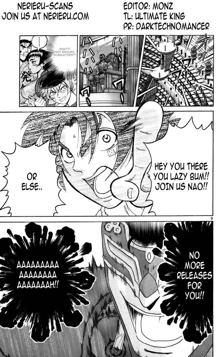 Page 20 Chapter 216 Shijou Saikyou no Deshi Kenichi