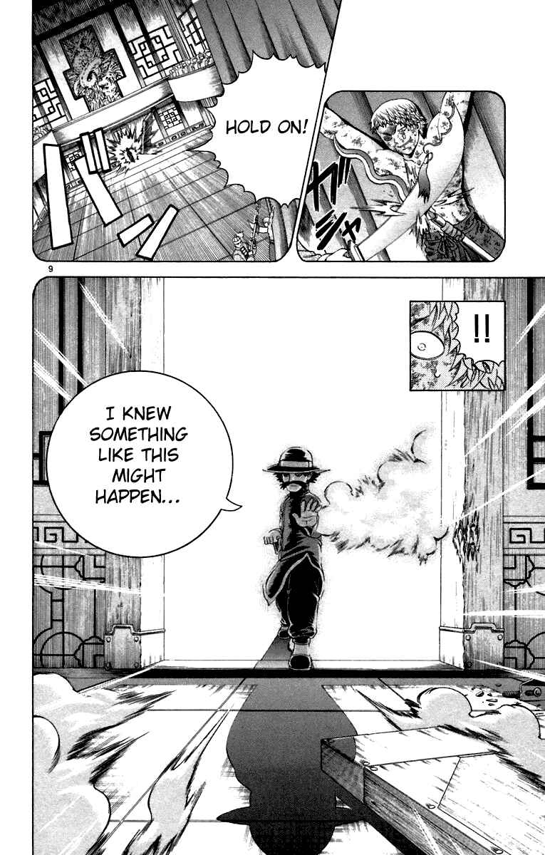 Page 9 Chapter 216 Shijou Saikyou no Deshi Kenichi