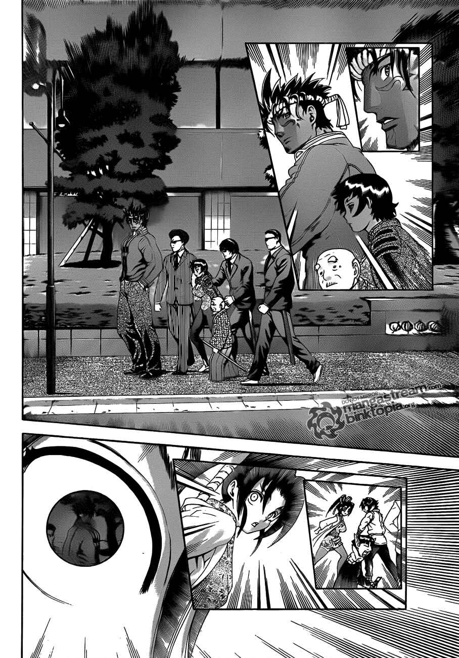 Page 11 Chapter 374 Shijou Saikyou no Deshi Kenichi