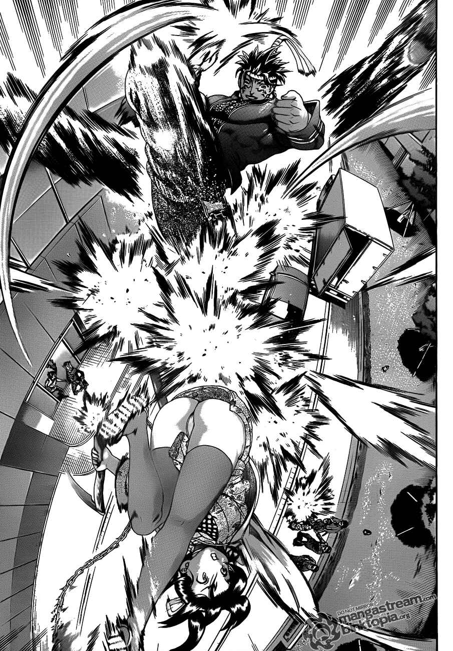 Page 12 Chapter 374 Shijou Saikyou no Deshi Kenichi