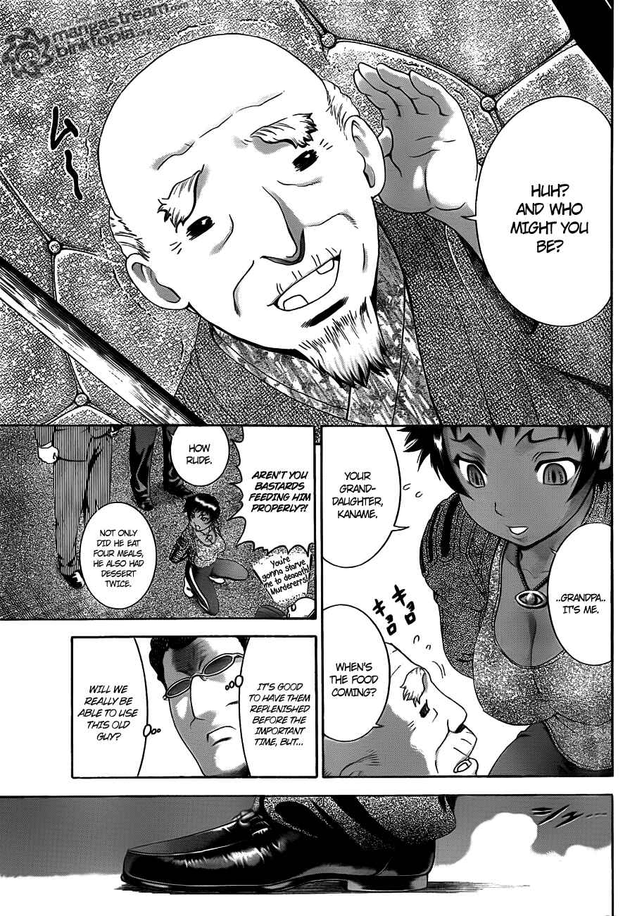 Page 5 Chapter 374 Shijou Saikyou no Deshi Kenichi