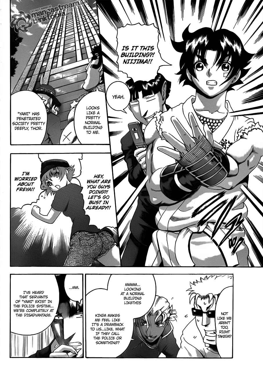 Page 8 Chapter 374 Shijou Saikyou no Deshi Kenichi