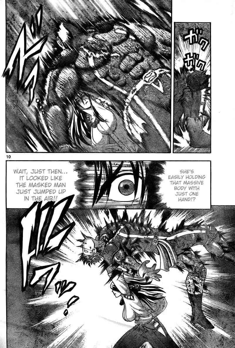Page 10 Chapter 334 Shijou Saikyou no Deshi Kenichi