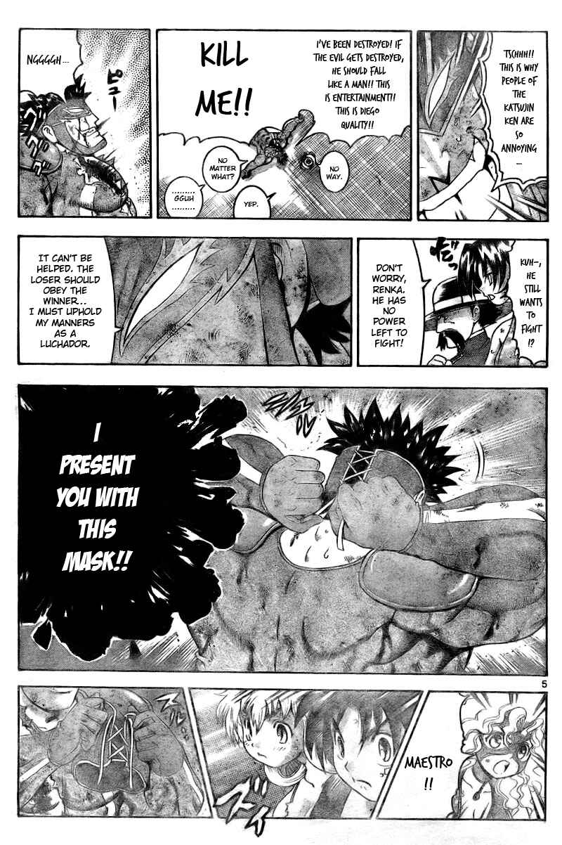 Page 5 Chapter 334 Shijou Saikyou no Deshi Kenichi