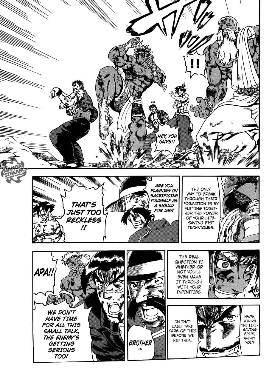 Page 11 Chapter 578 Shijou Saikyou no Deshi Kenichi