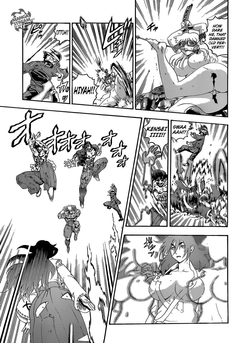 Page 19 Chapter 578 Shijou Saikyou no Deshi Kenichi