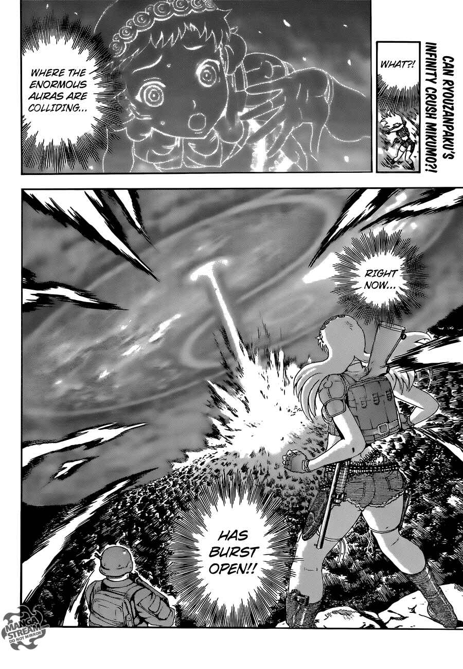 Page 21 Chapter 578 Shijou Saikyou no Deshi Kenichi