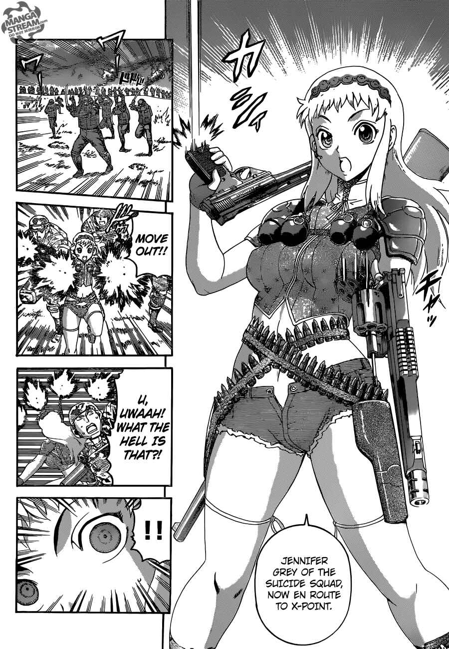 Page 5 Chapter 578 Shijou Saikyou no Deshi Kenichi