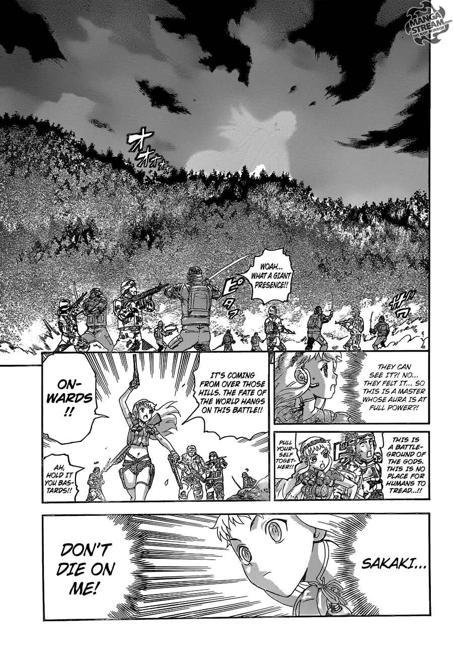 Page 6 Chapter 578 Shijou Saikyou no Deshi Kenichi