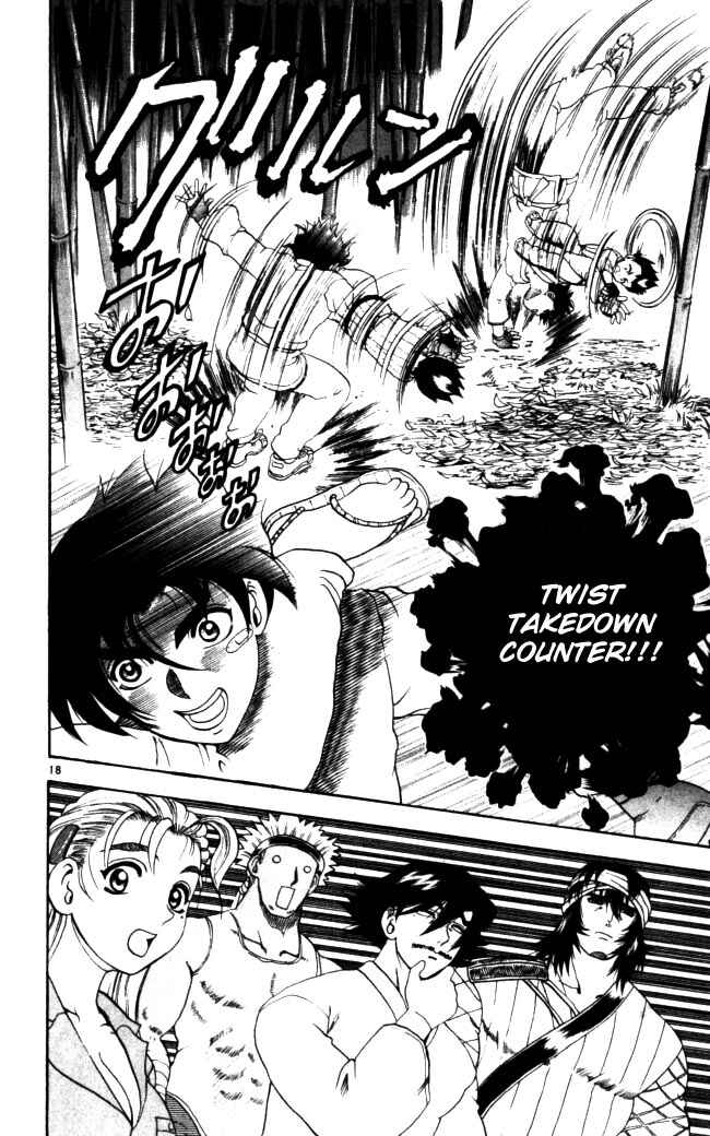 Page 17 Chapter 65 Shijou Saikyou no Deshi Kenichi