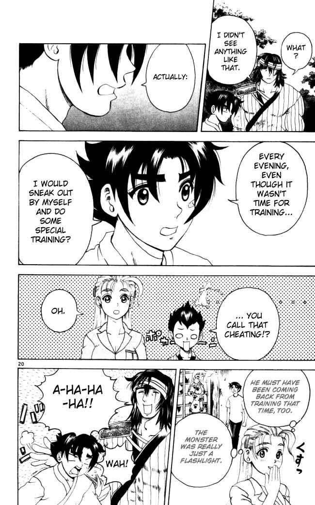 Page 19 Chapter 65 Shijou Saikyou no Deshi Kenichi