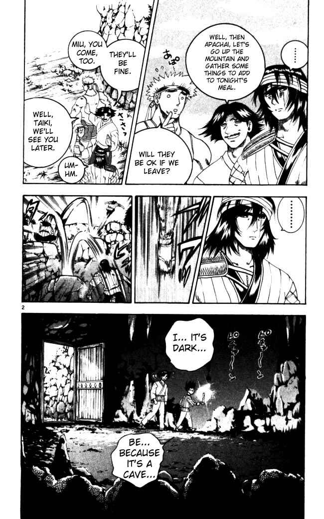 Page 2 Chapter 65 Shijou Saikyou no Deshi Kenichi
