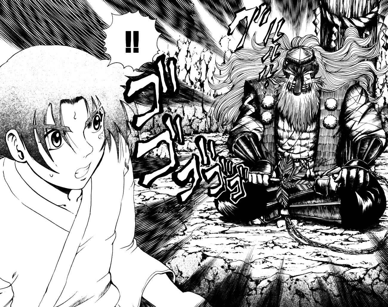 Page 4 Chapter 65 Shijou Saikyou no Deshi Kenichi