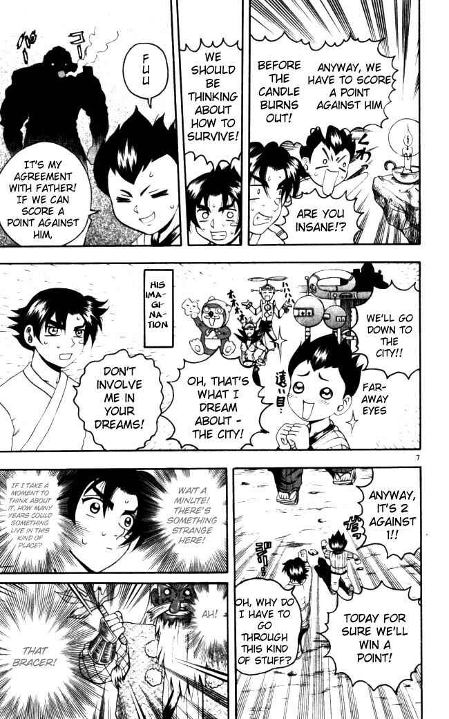 Page 6 Chapter 65 Shijou Saikyou no Deshi Kenichi