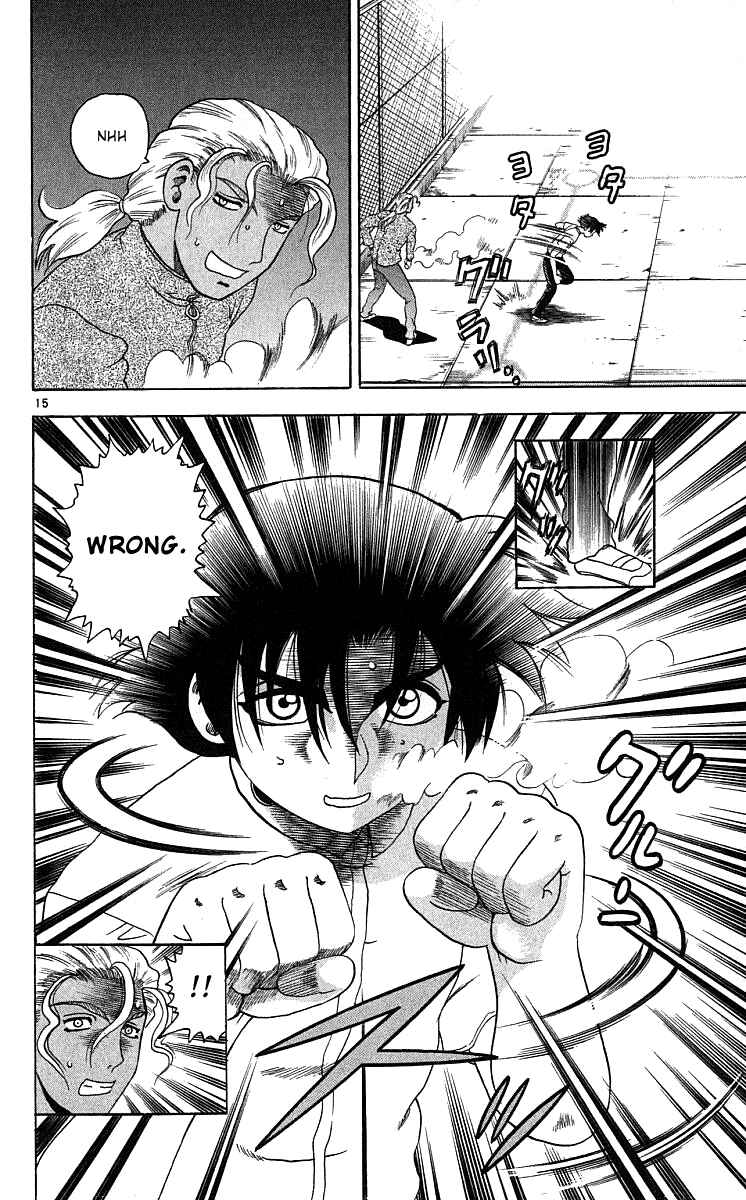 Page 16 Chapter 28 Shijou Saikyou no Deshi Kenichi